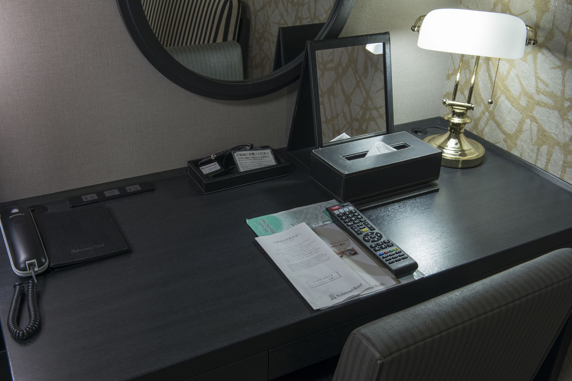 Richmond Hotel Nagasaki Shianbashi