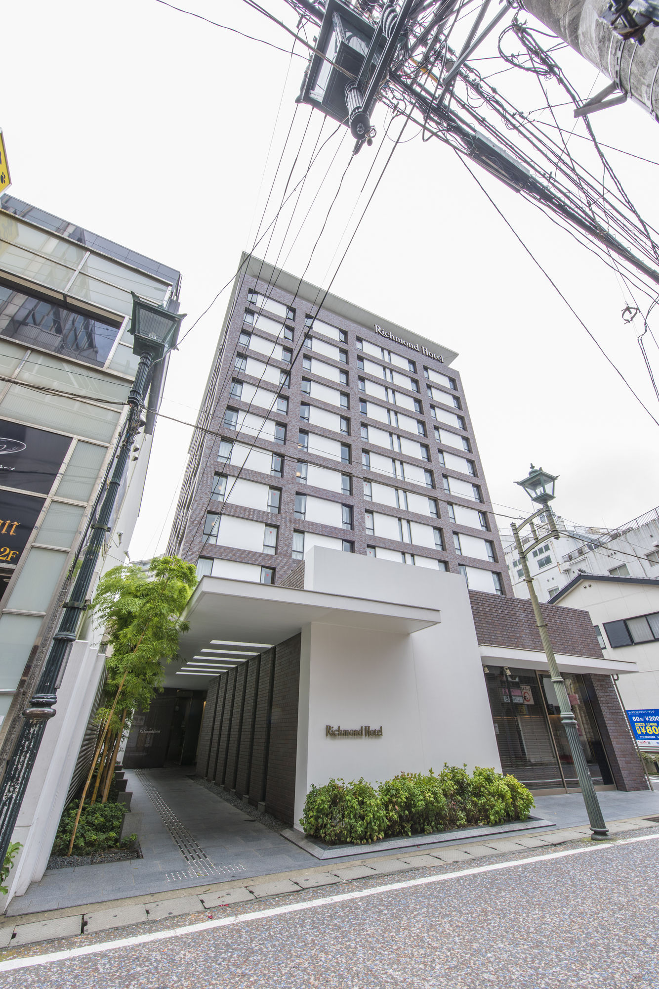 Richmond Hotel Nagasaki Shianbashi