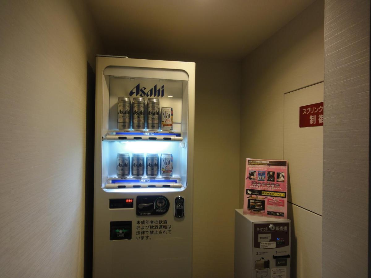 S-Peria Hotel Nagasaki