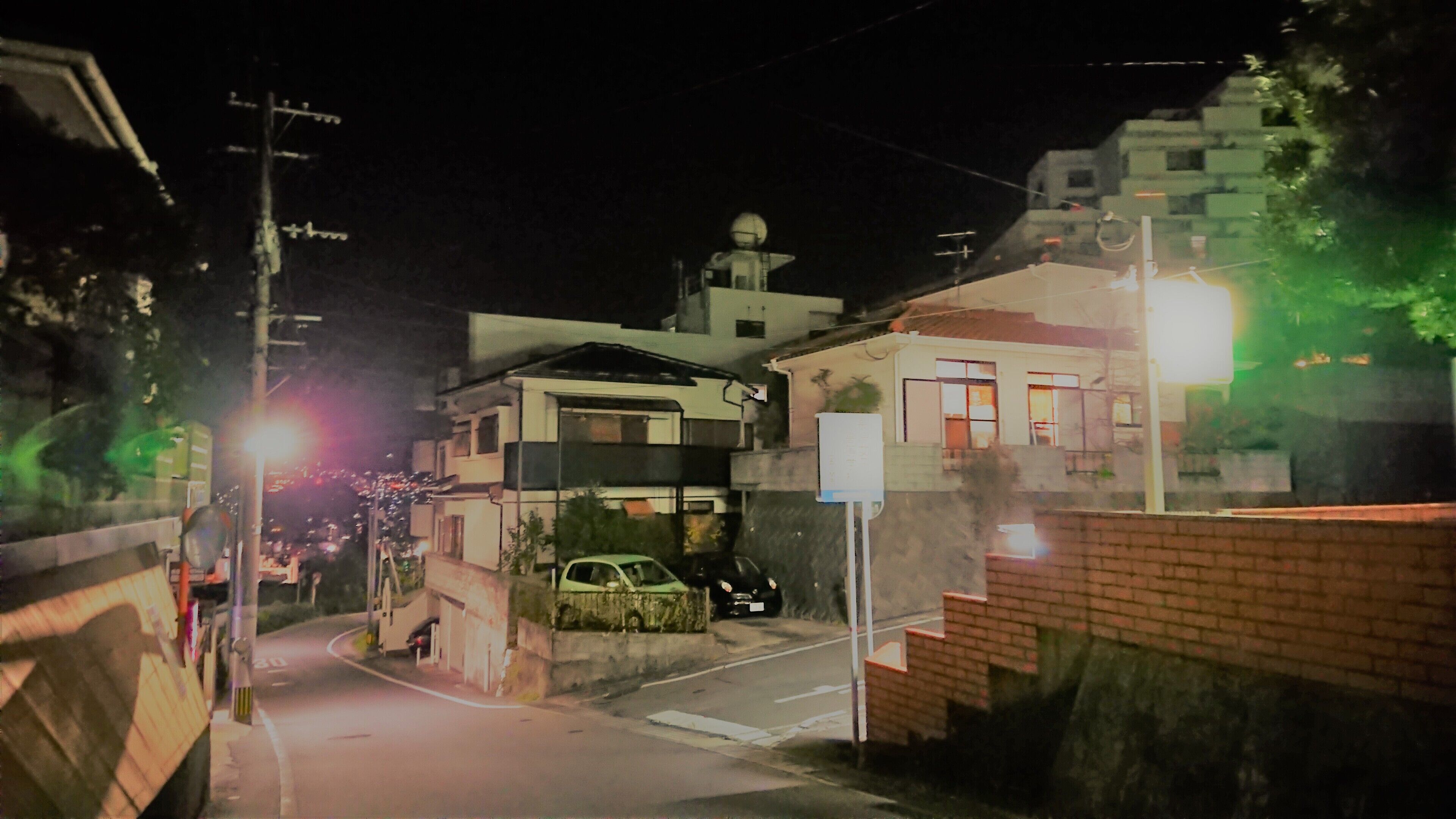 The Sloope Nagasaki