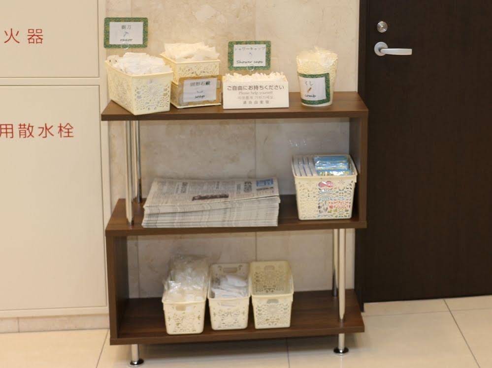 Toyoko Inn Nagasaki Ekimae