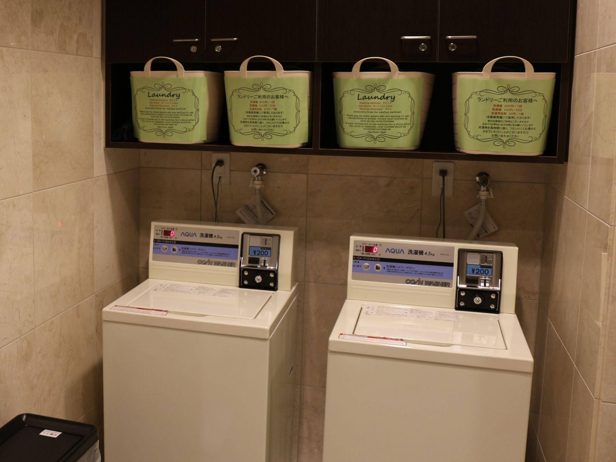 Toyoko Inn Nagasaki Ekimae
