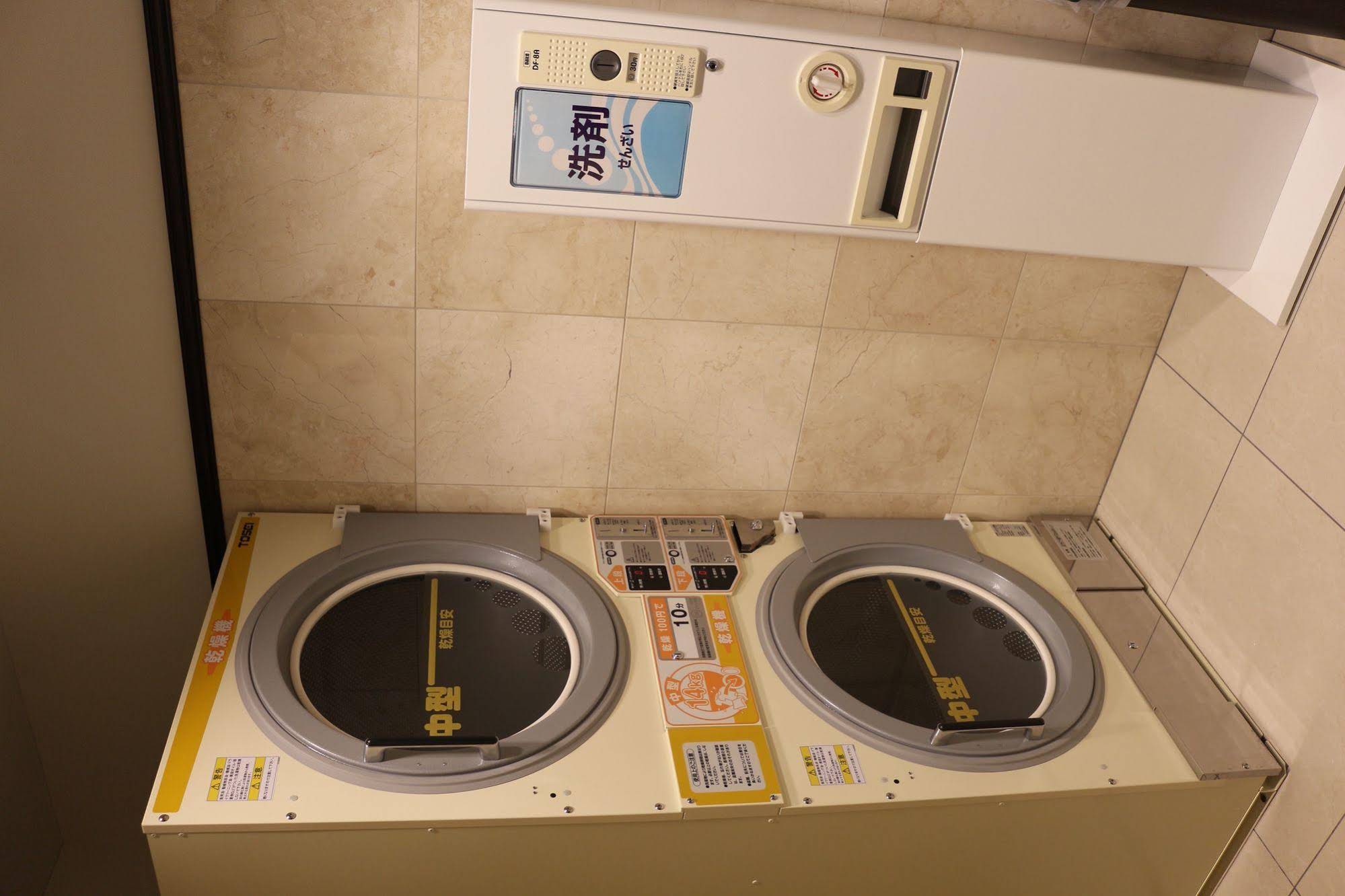Toyoko Inn Nagasaki Ekimae