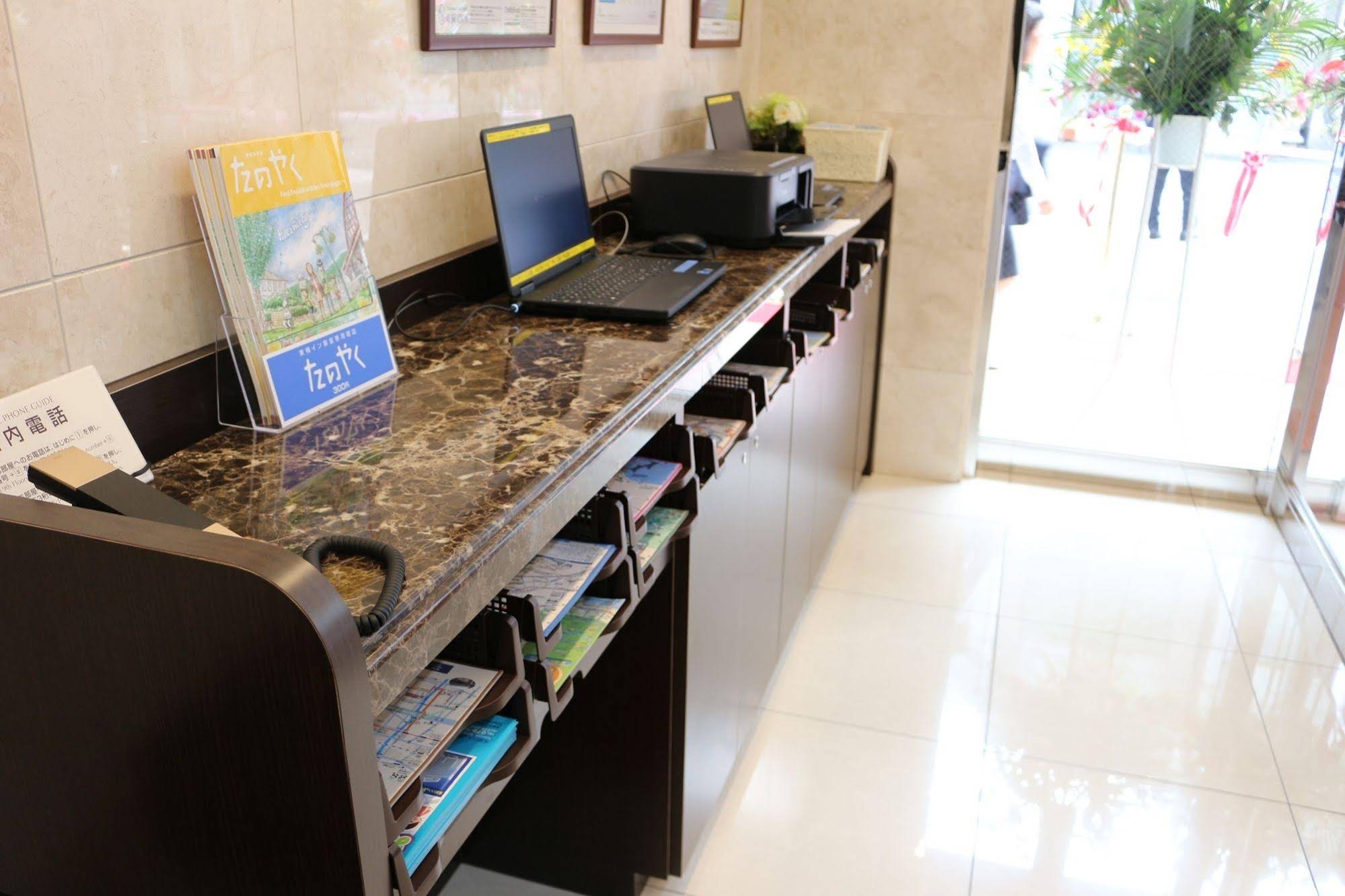 Toyoko Inn Nagasaki Ekimae