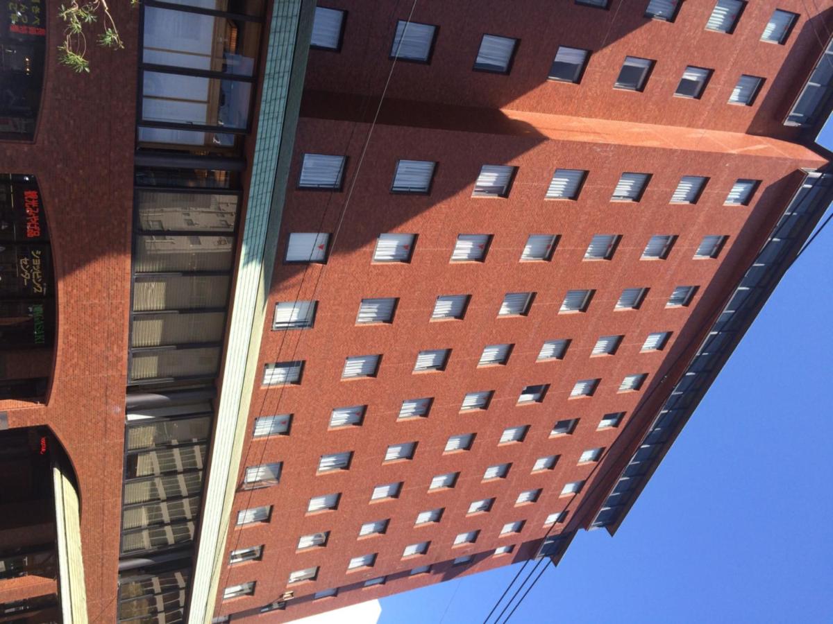 Nagasaki Washington Hotel