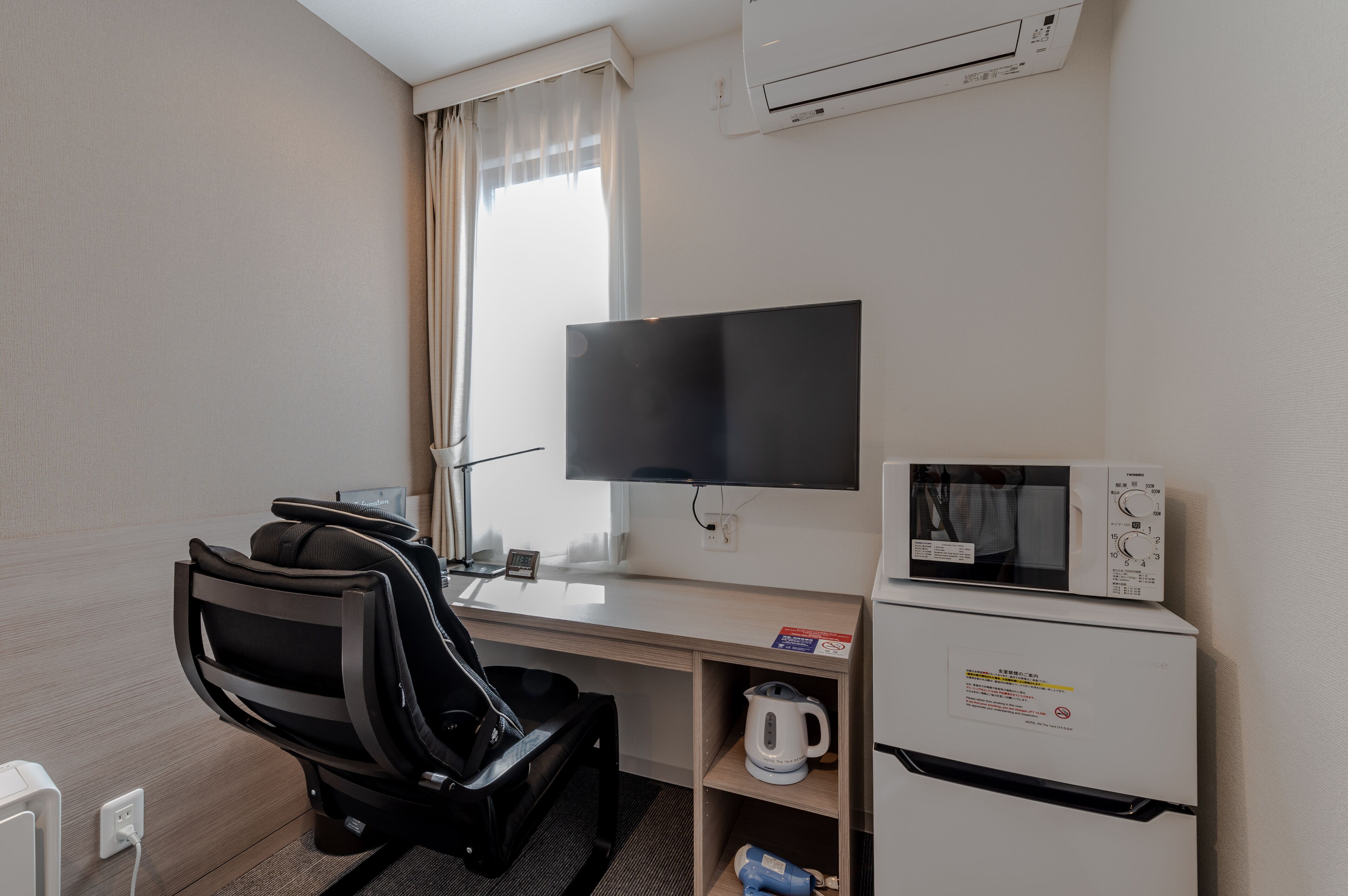 Hotel R9 The Yard Nakatsu