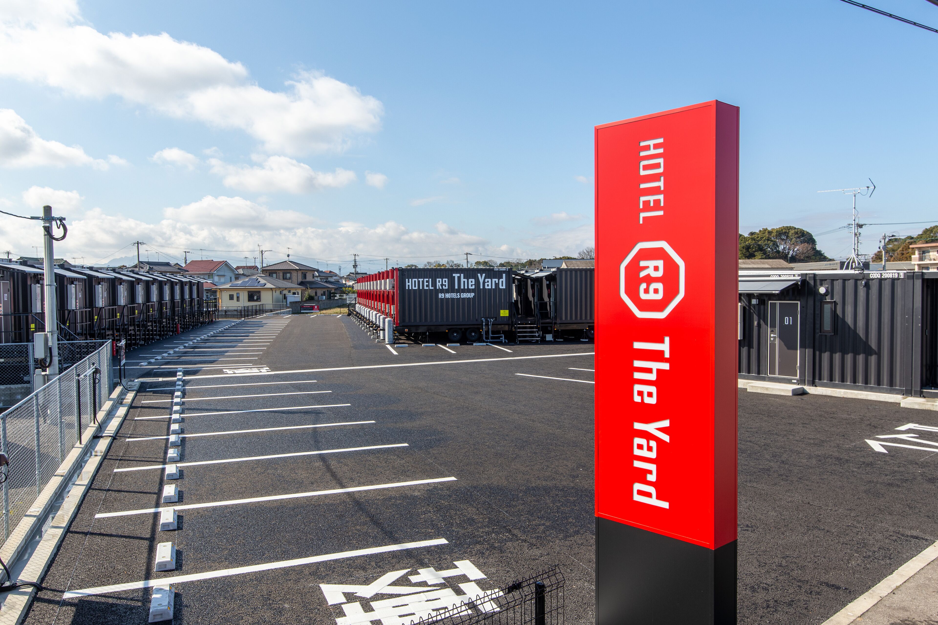 Hotel R9 The Yard Nakatsu