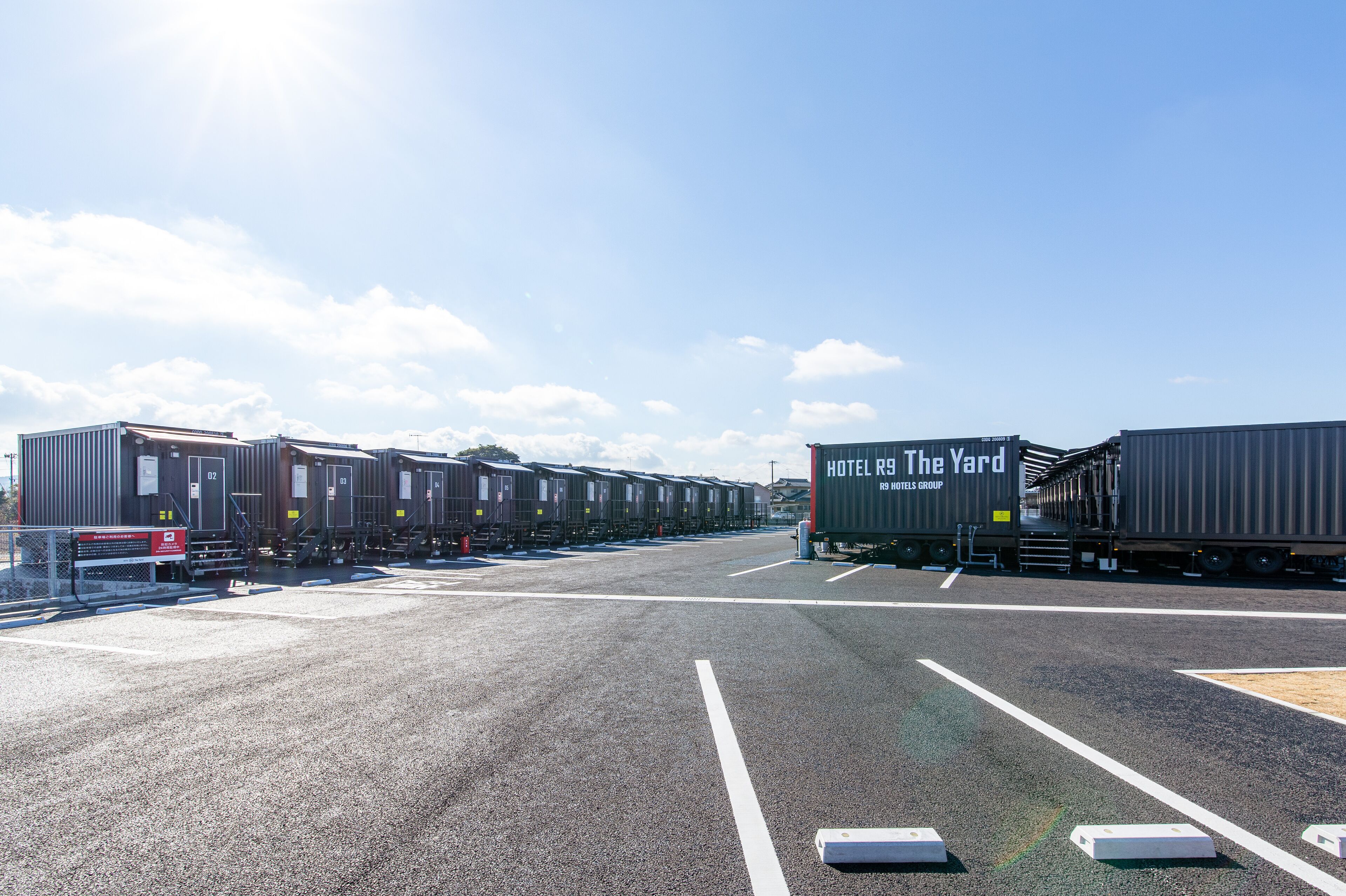 Hotel R9 The Yard Nakatsu
