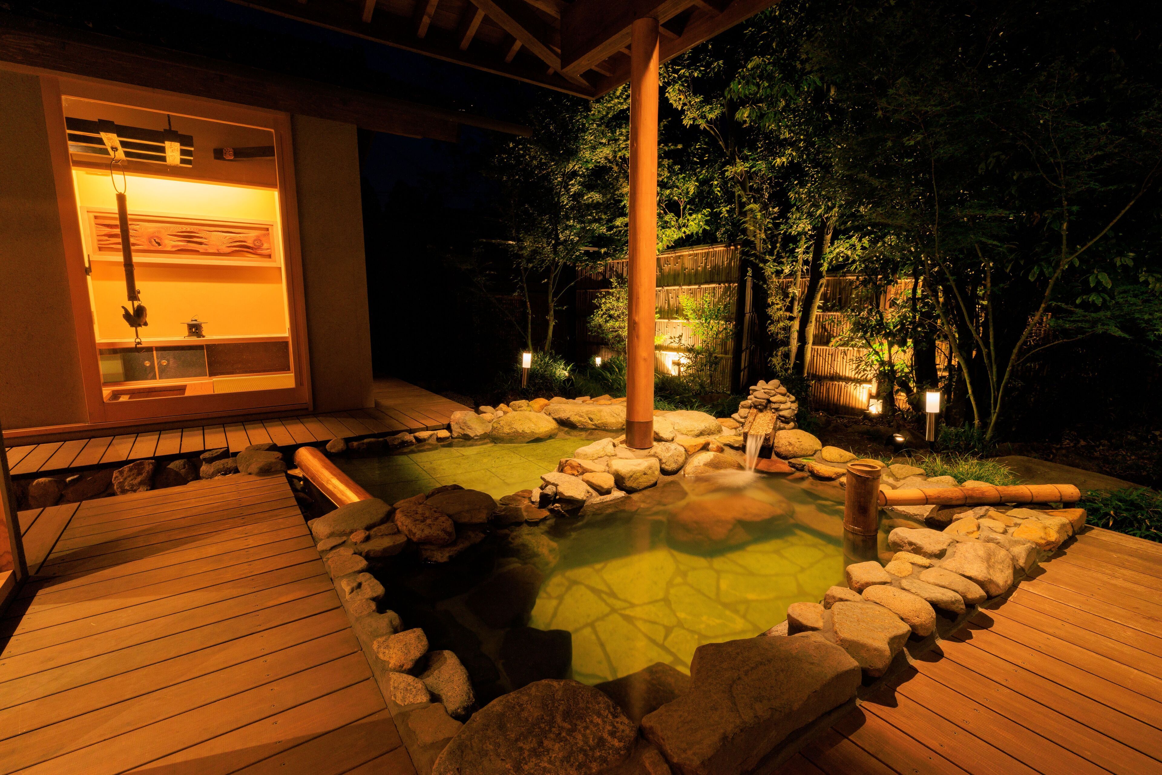 Ryokan Gensuiro