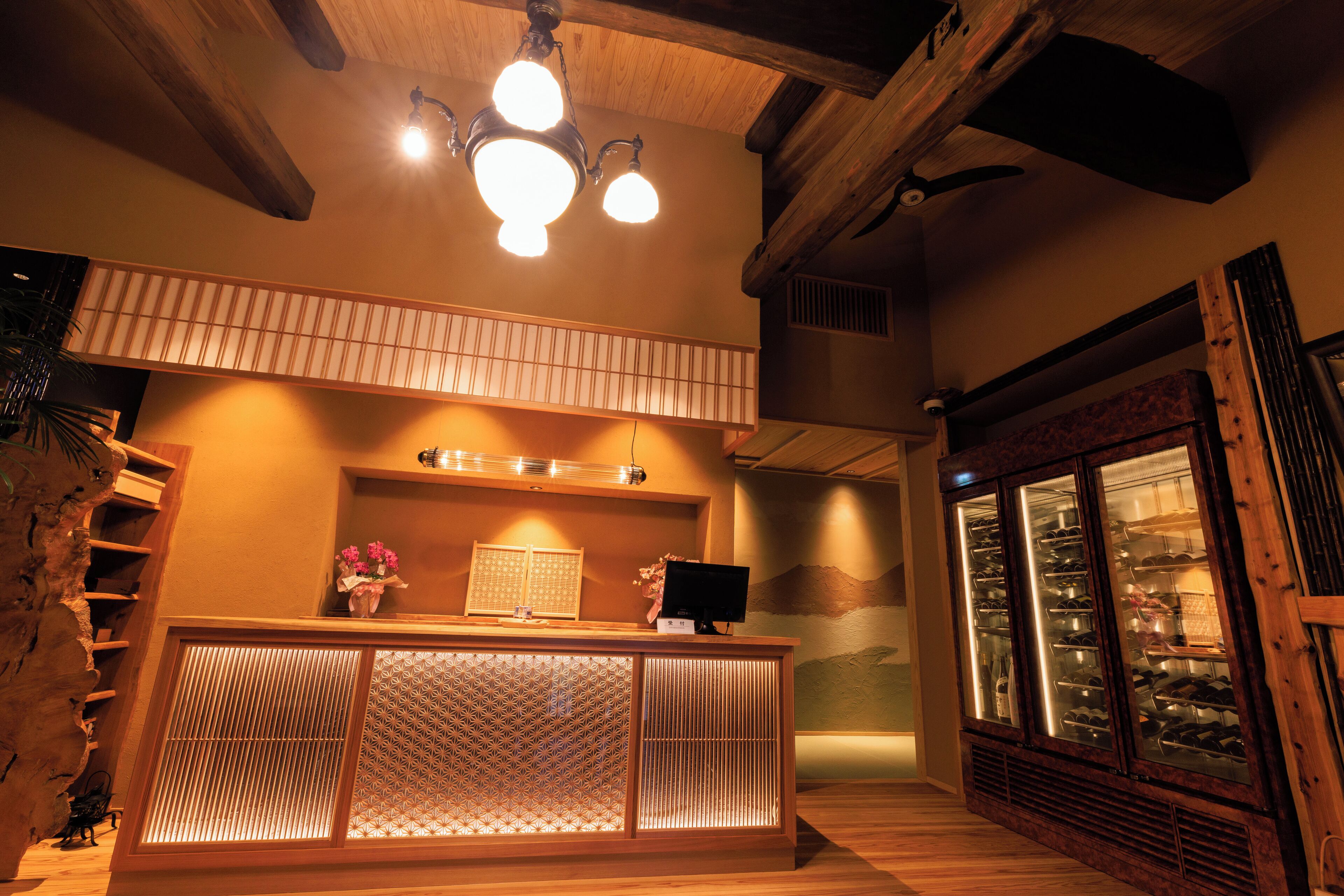 Ryokan Gensuiro