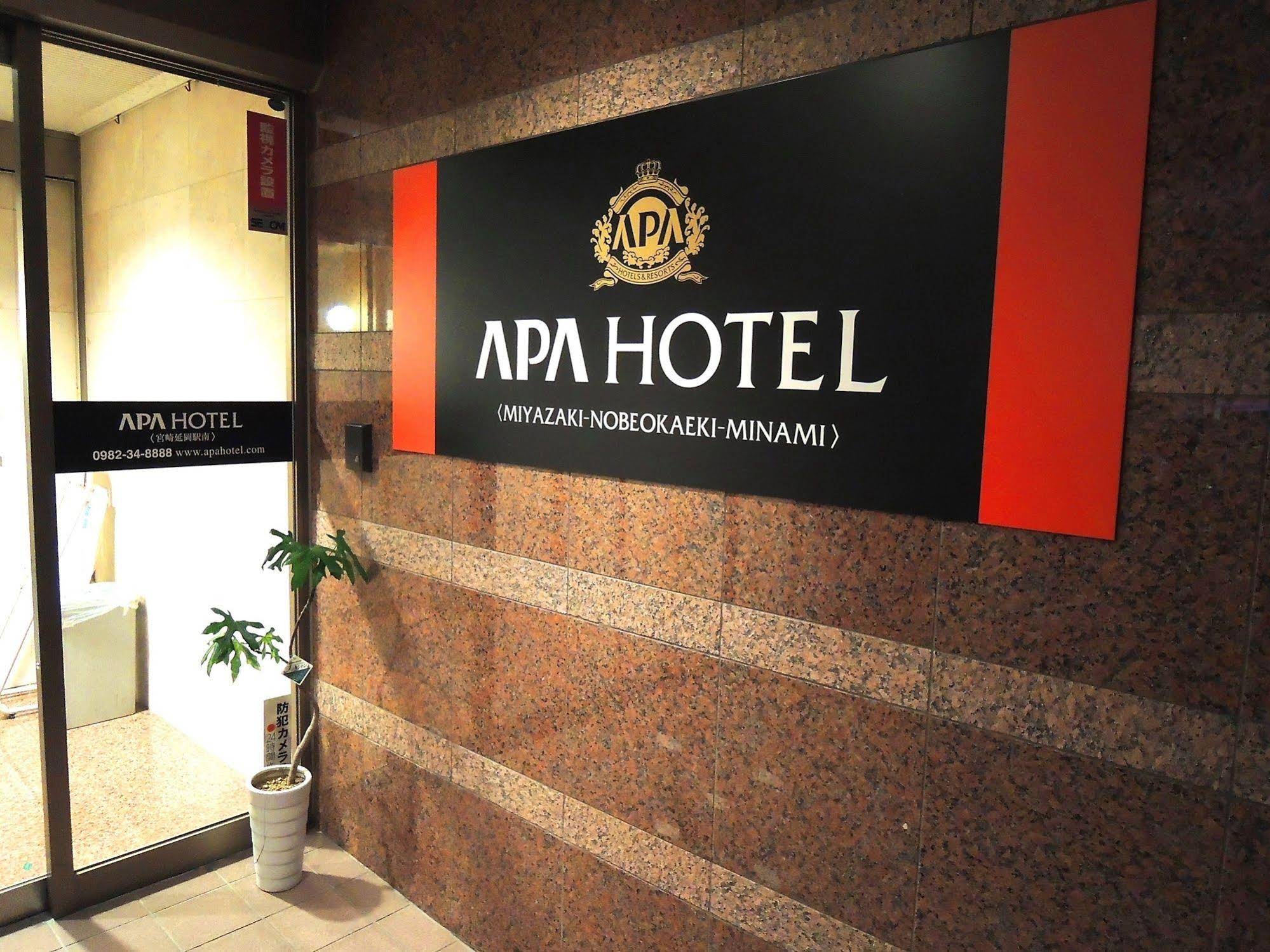 APA Hotel Miyazaki Nobeoka Eki Minami