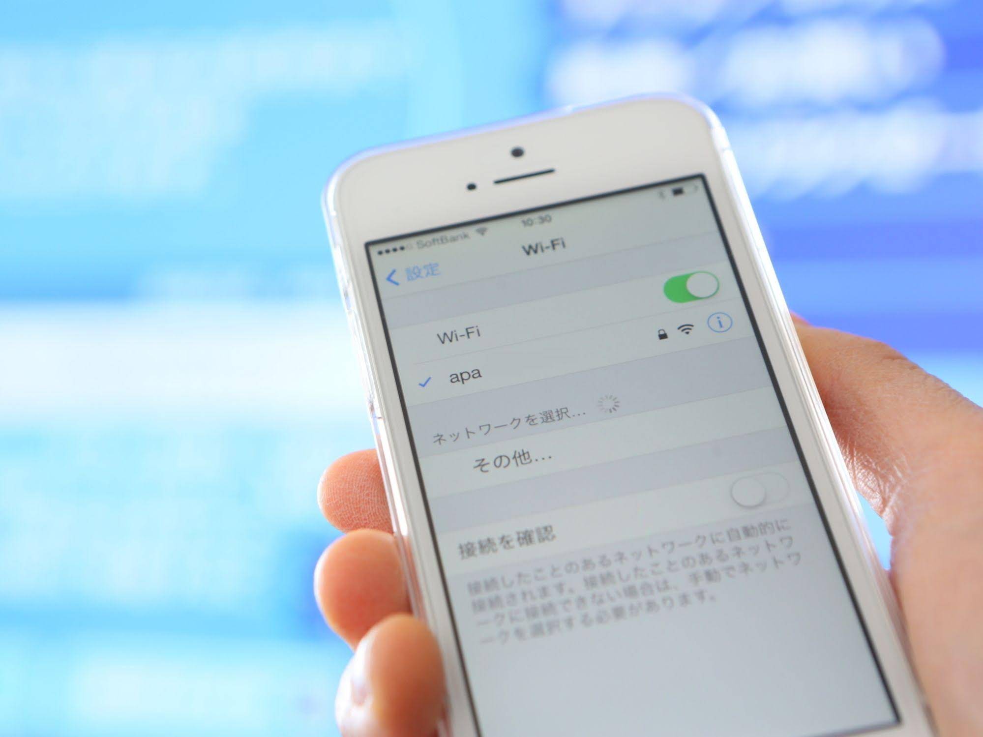 APA Hotel Miyazaki Nobeoka Eki Minami