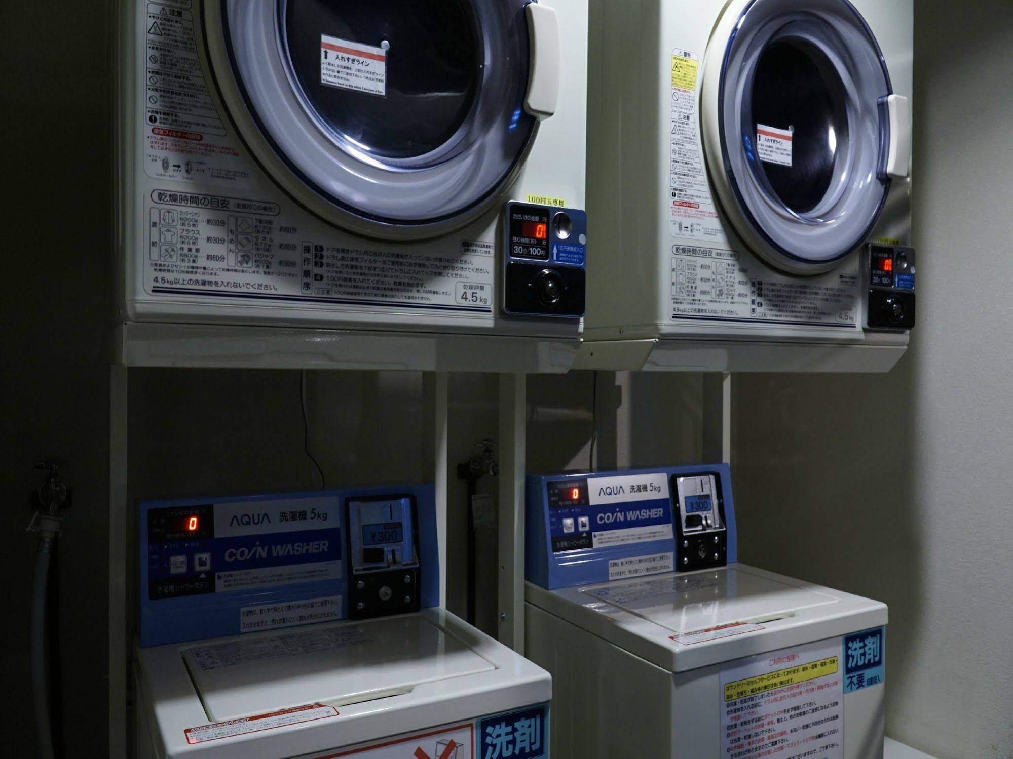 APA Hotel Miyazaki Nobeoka Eki Minami