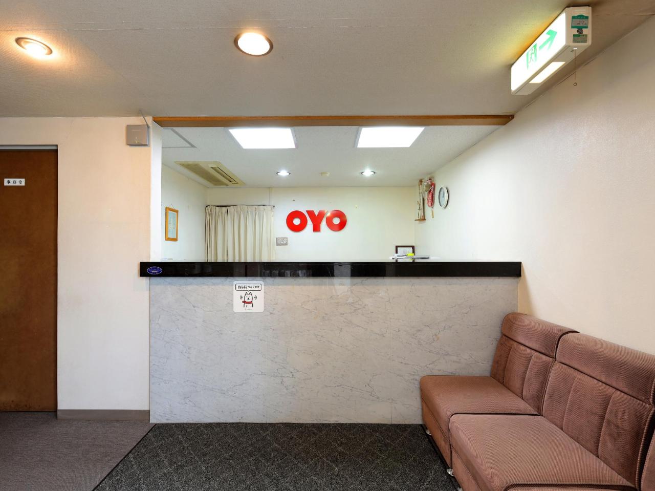Nobeoka Washington Hotel by OYO Rooms