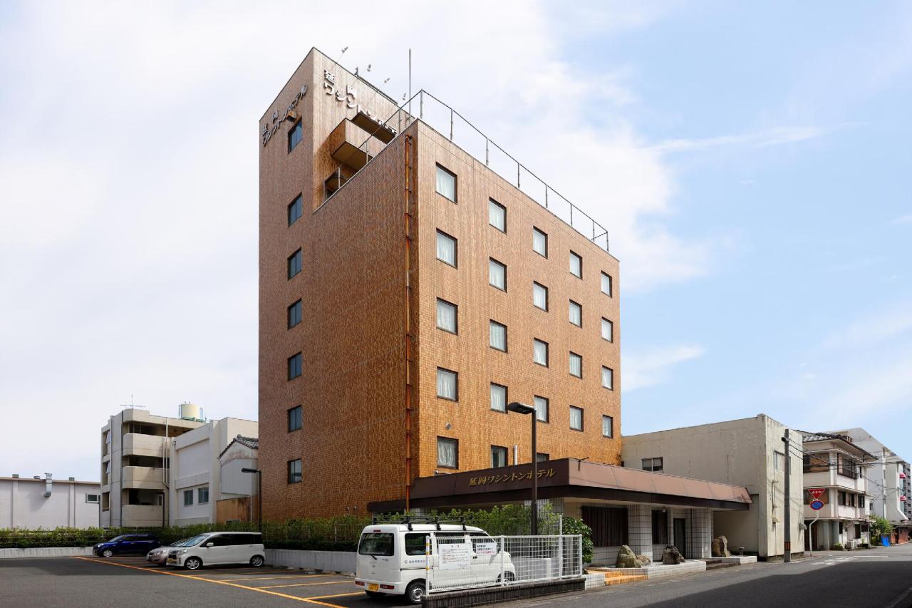 Nobeoka Washington Hotel by OYO Rooms