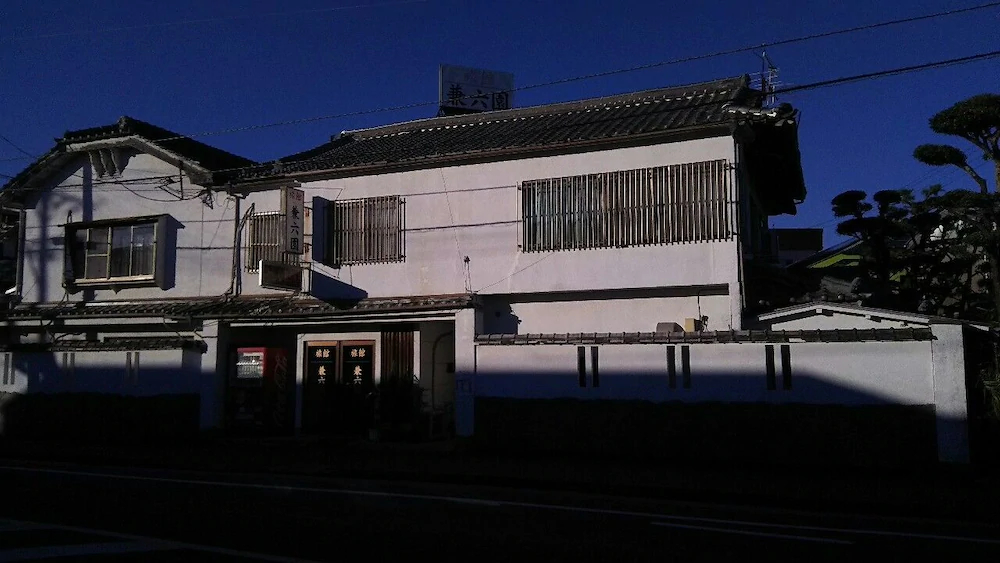 Ryokan Kenrokuen