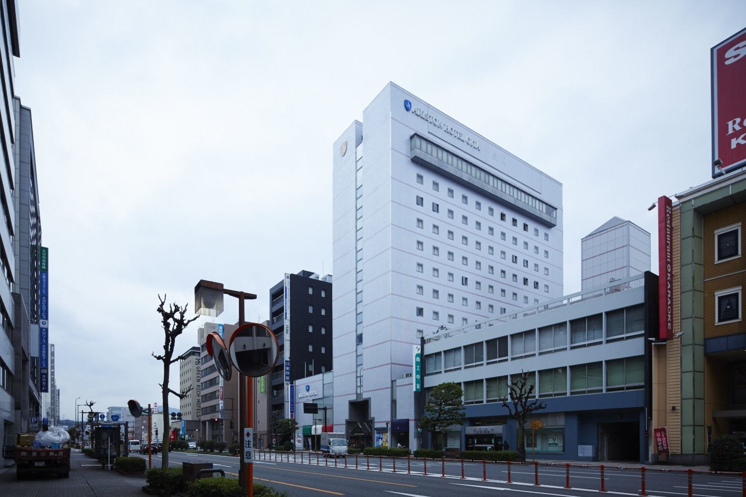 Art Hotel Oita