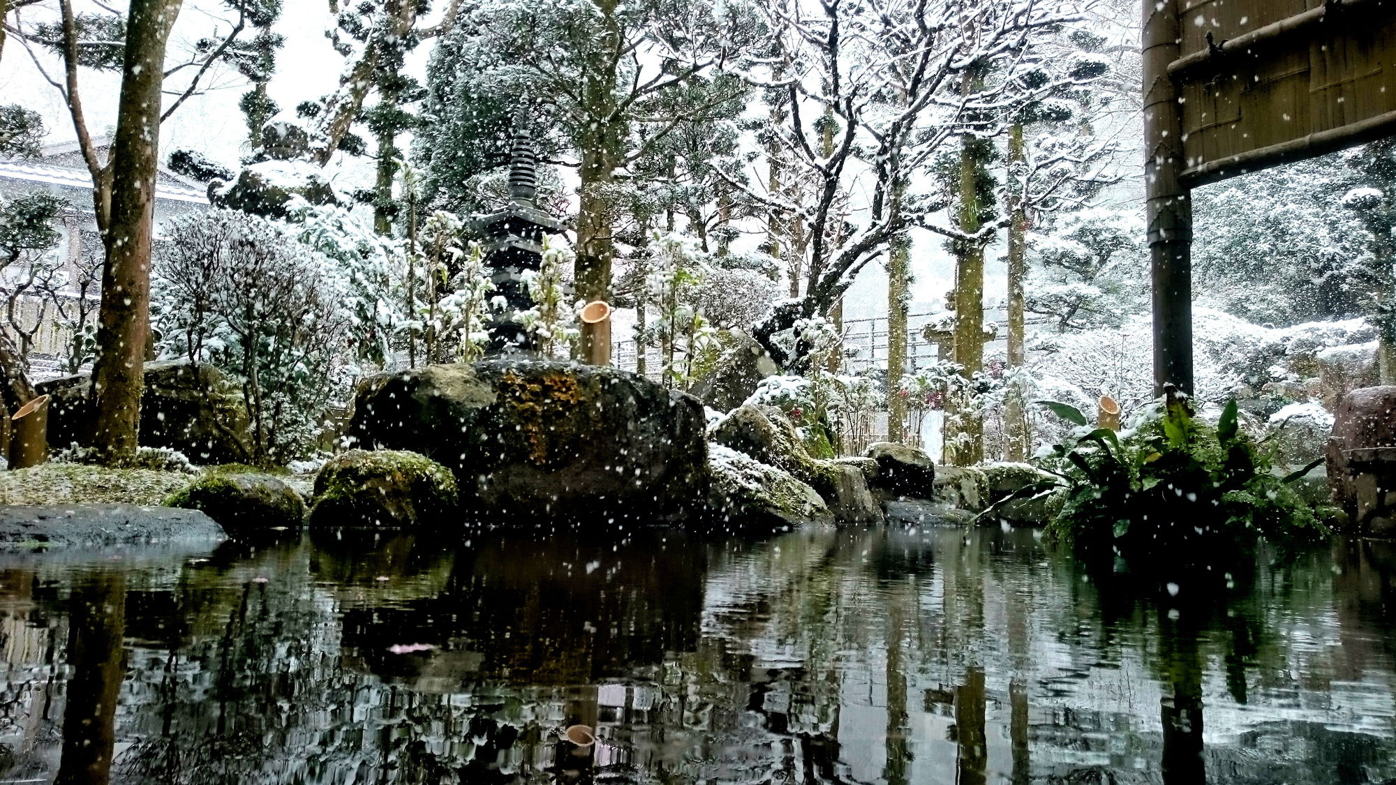 Beppu Showaen