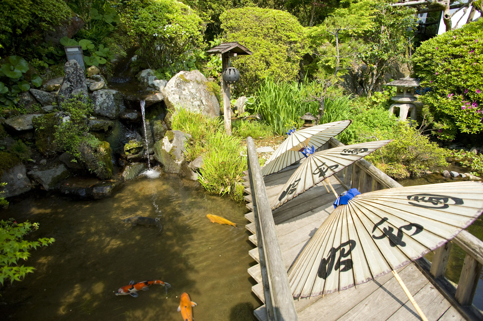 Beppu Showaen