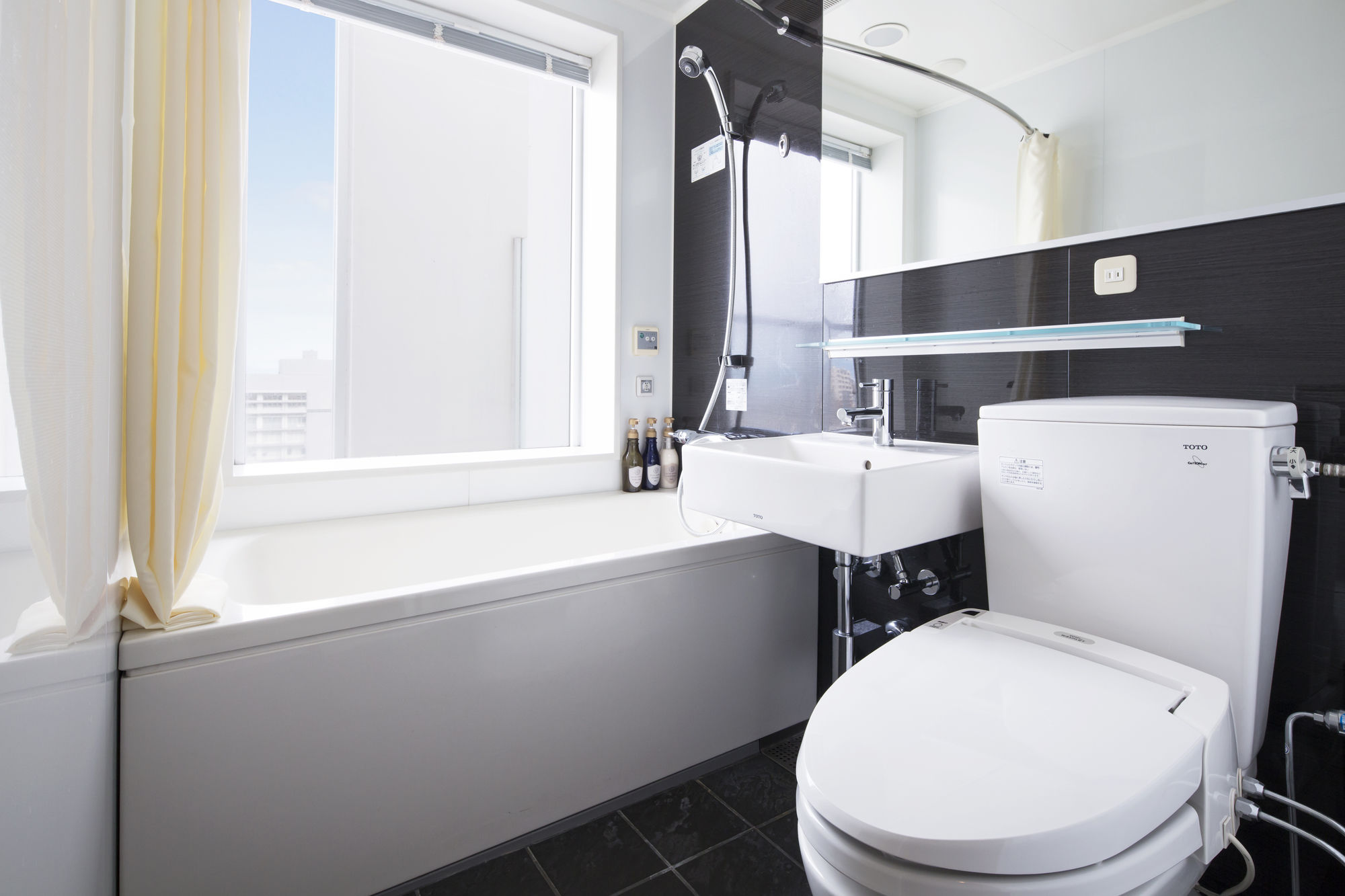 Hotel MyStays Oita