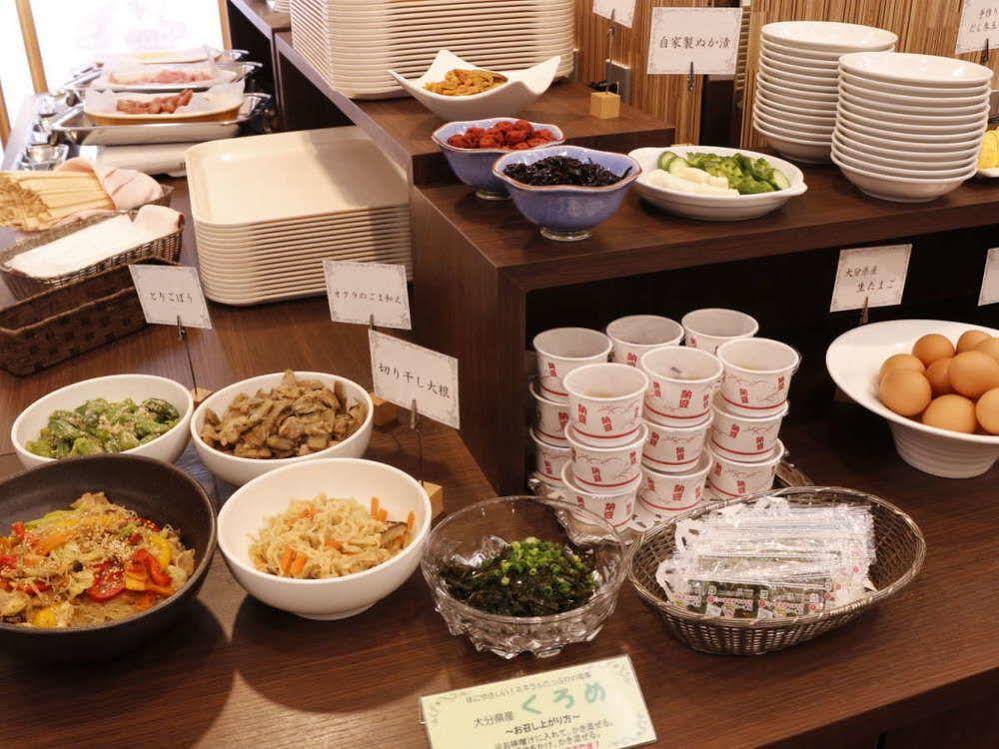 Oita Century Hotel