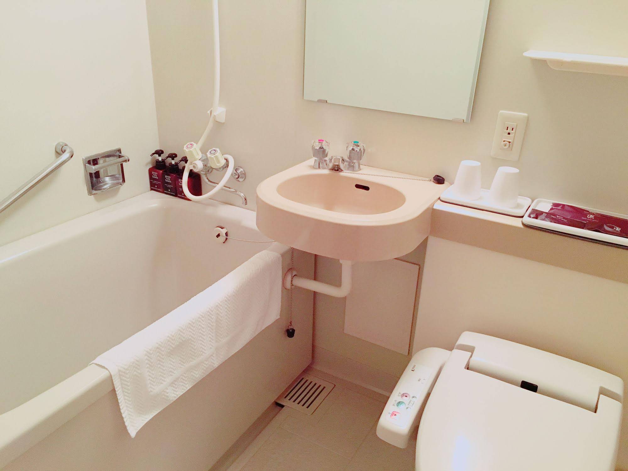 Oita Regal Hotel