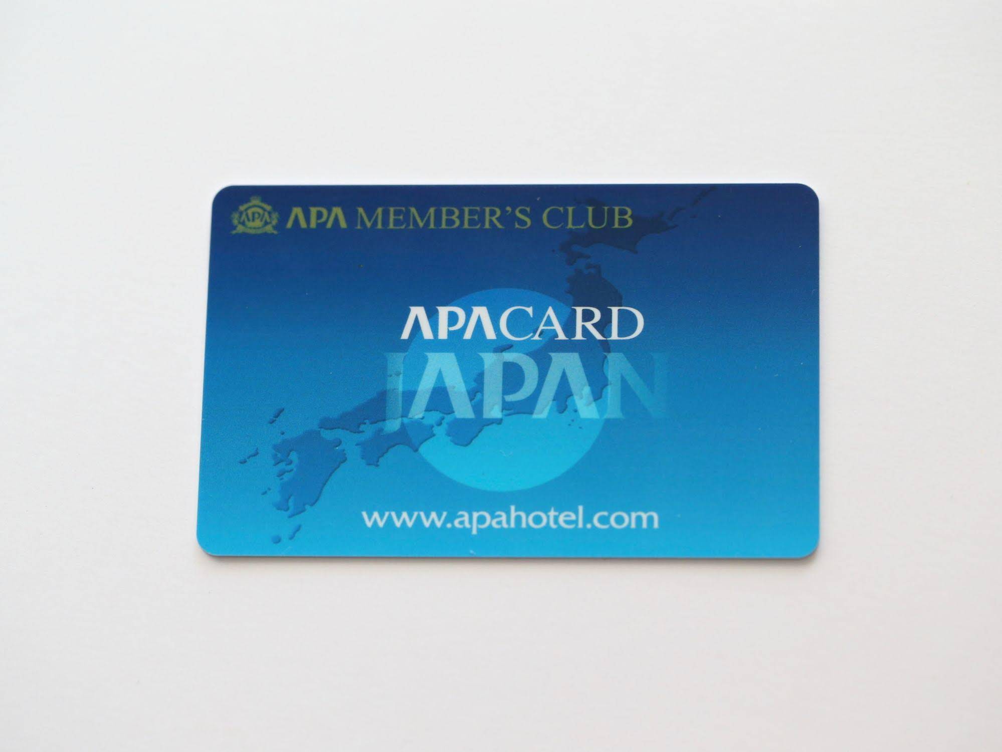 APA Hotel Saga Ekimae Chuo