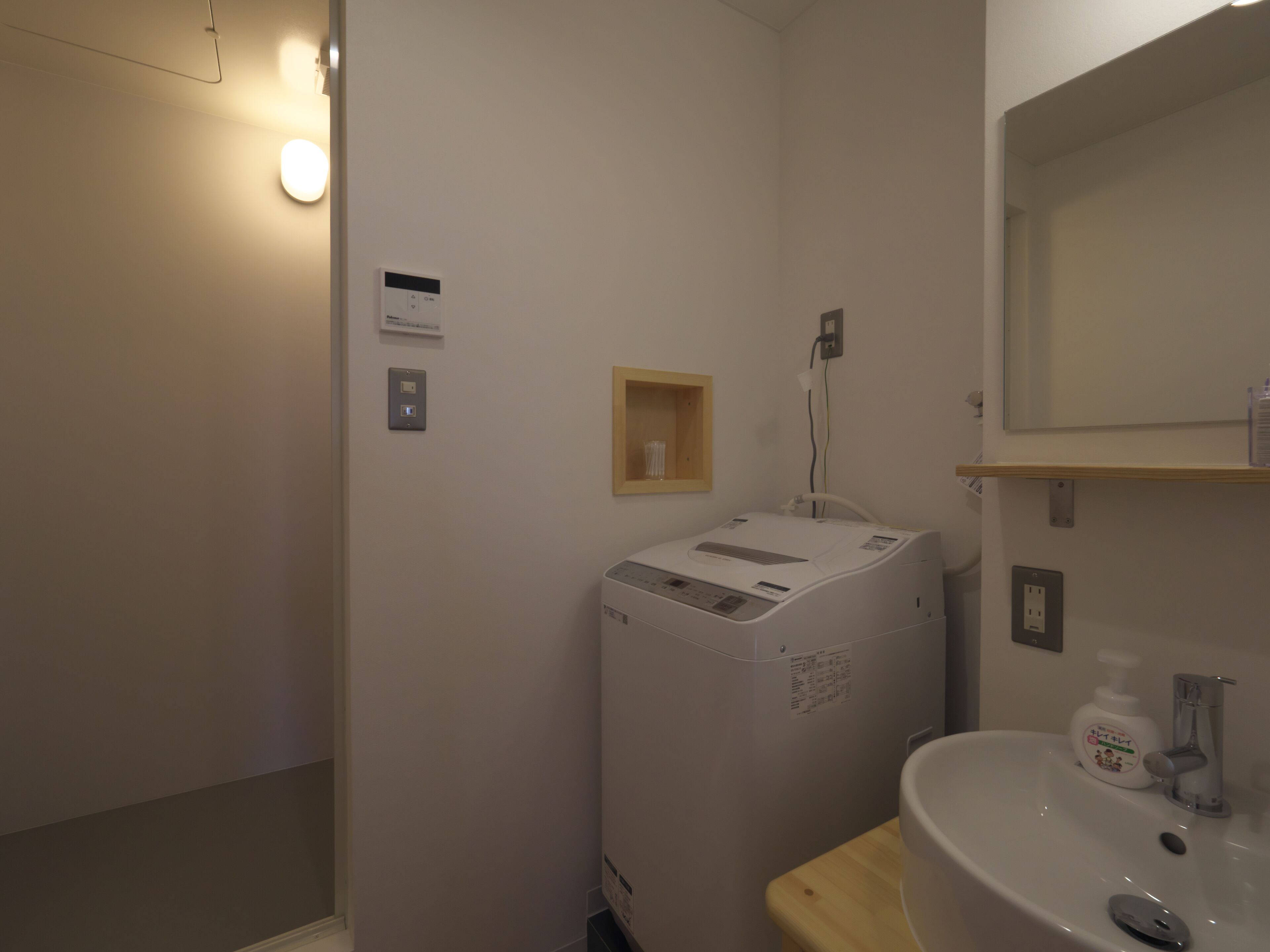 Guesthouse Cosa Hostel