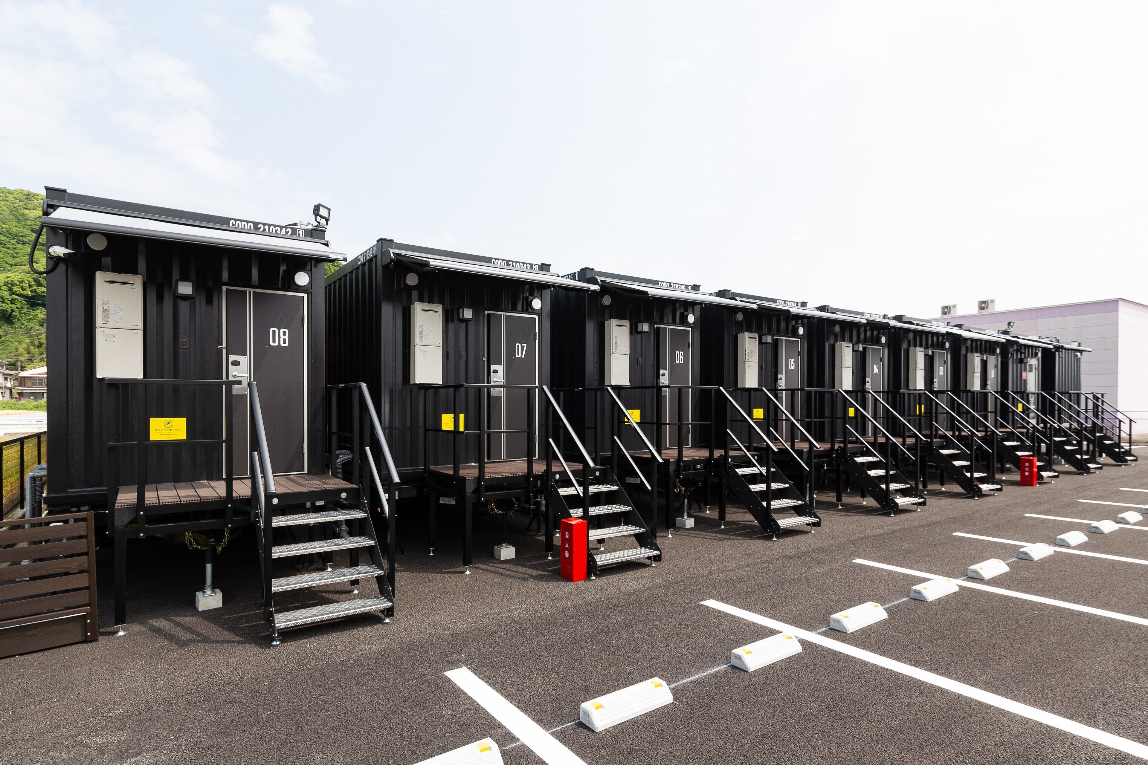 Hotel R9 The Yard Kohoku