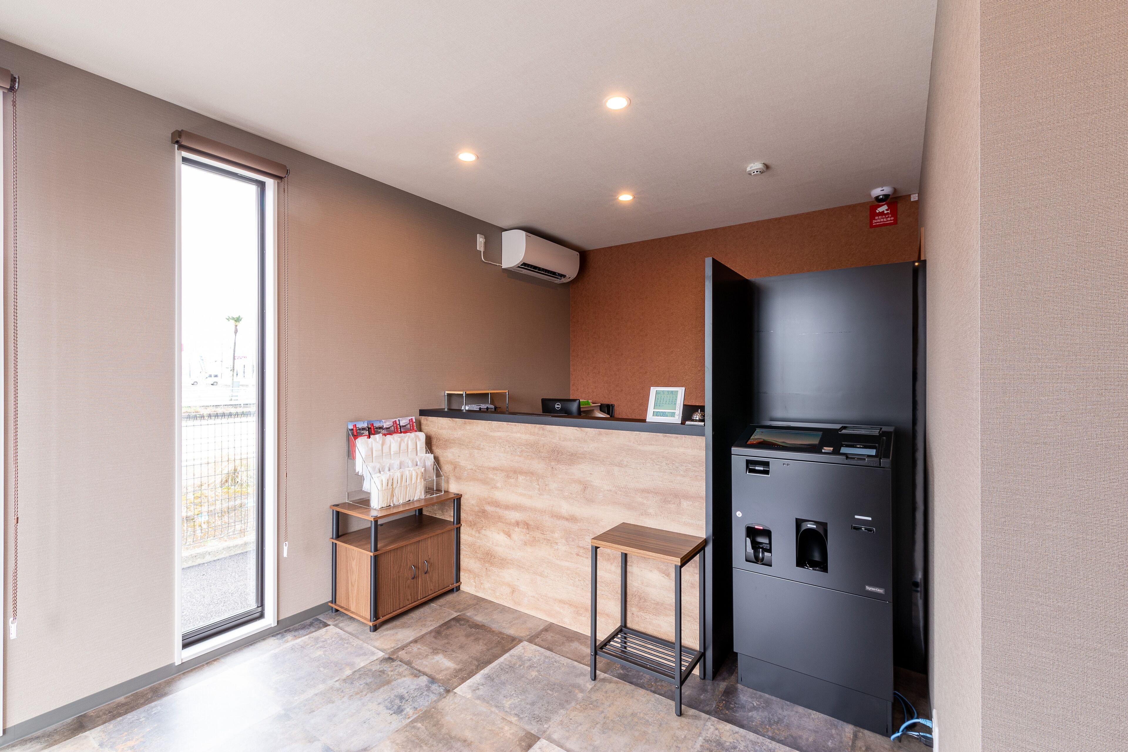 Hotel R9 The Yard Kohoku