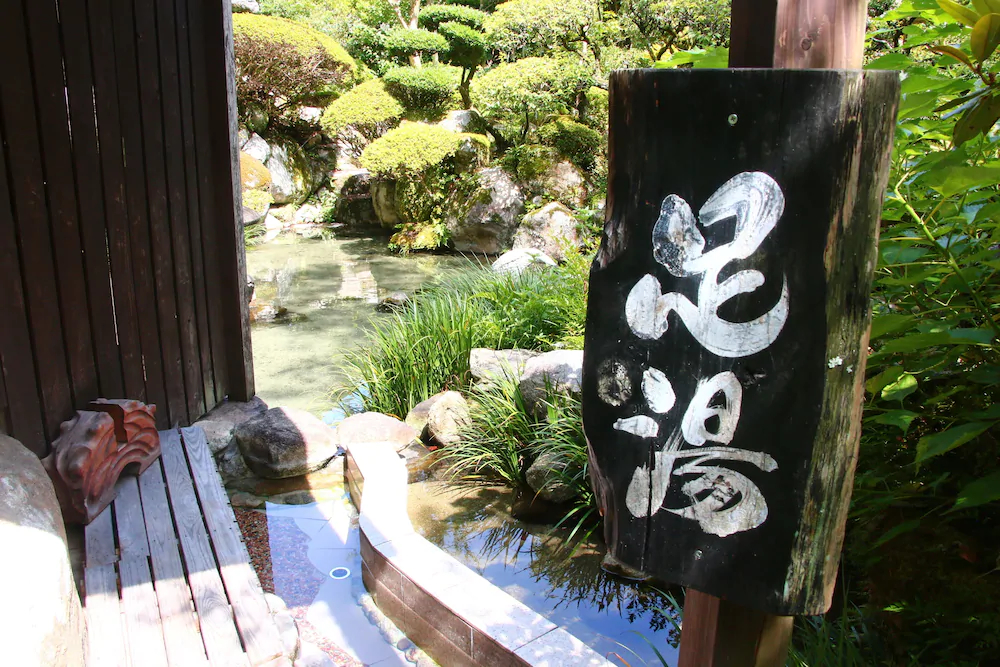 Kakureisen