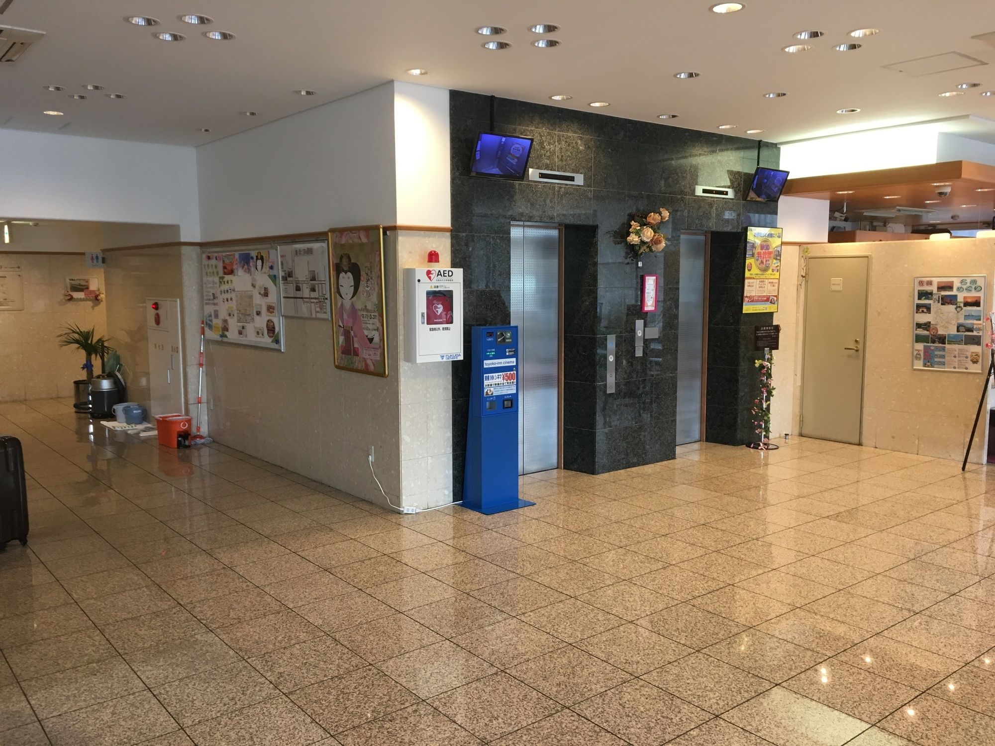 Toyoko Inn Saga Ekimae