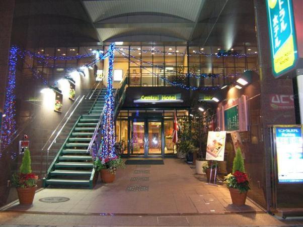 Central Hotel Sasebo