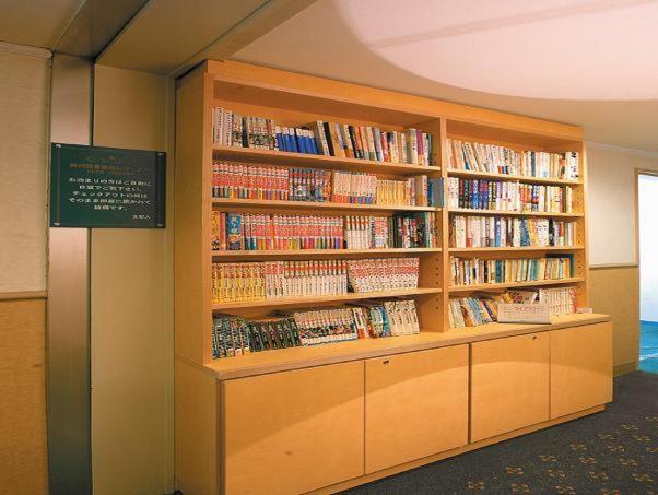 Central Hotel Sasebo