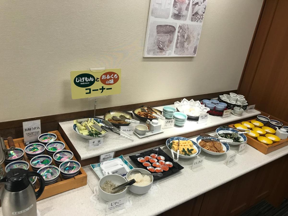 Central Hotel Sasebo