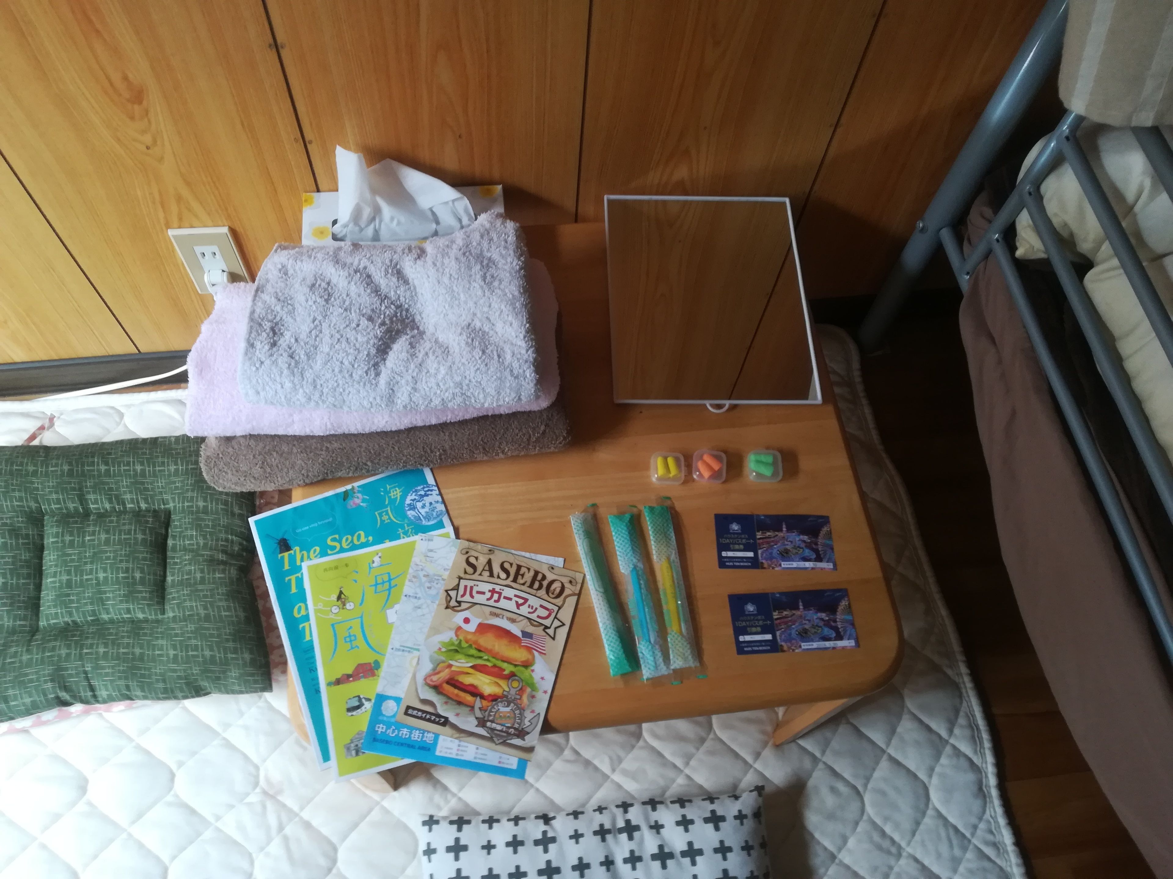 Credo Sasebo Hostel