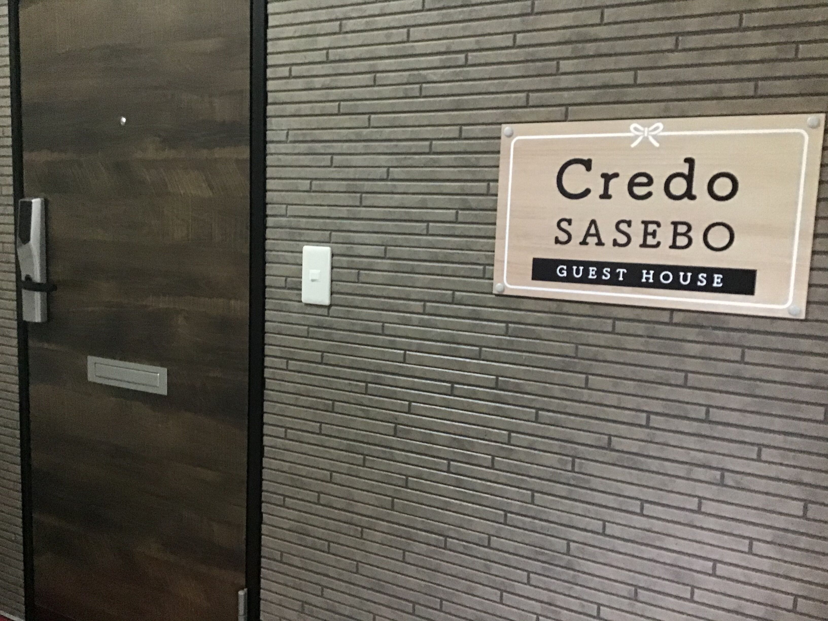 Credo Sasebo Hostel