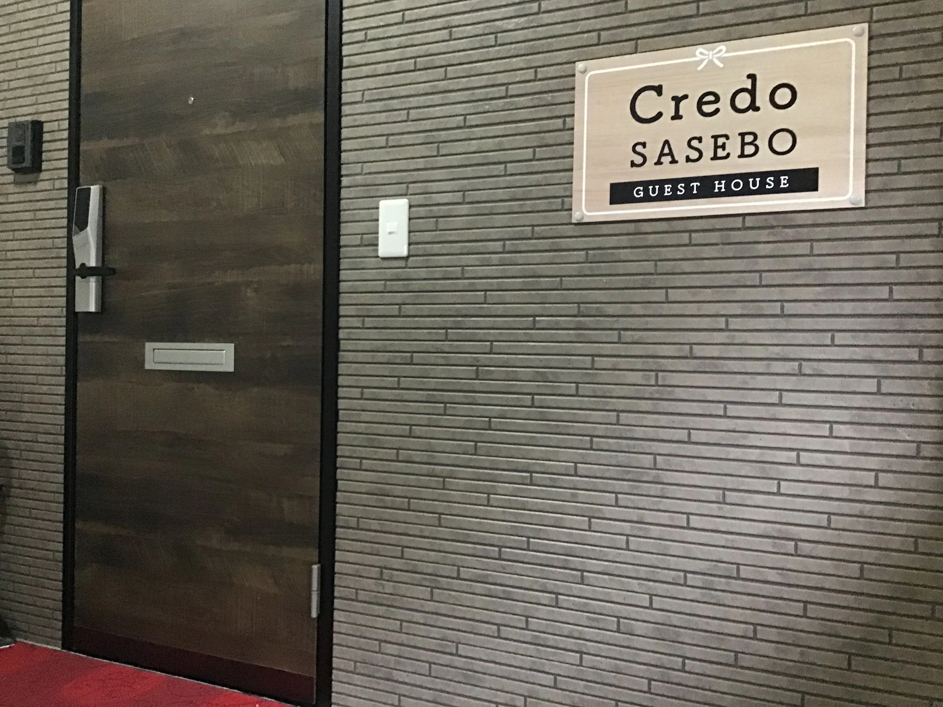 Credo Sasebo Hostel