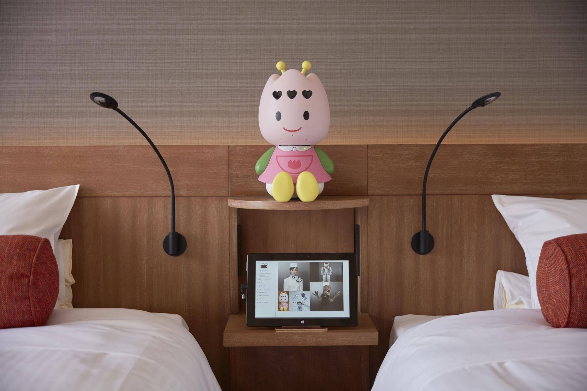 Huis Ten Bosch Hotel Rotterdam