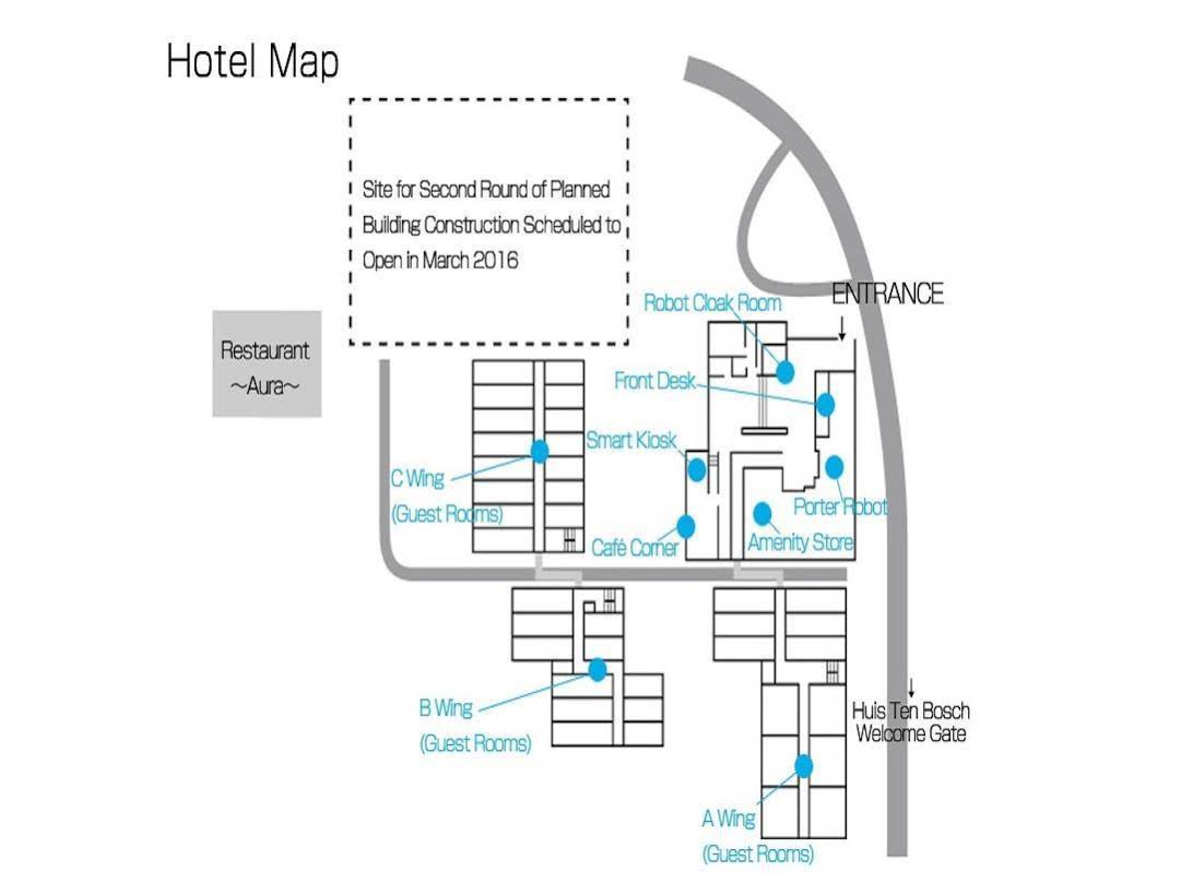 Huis Ten Bosch Hotel Rotterdam