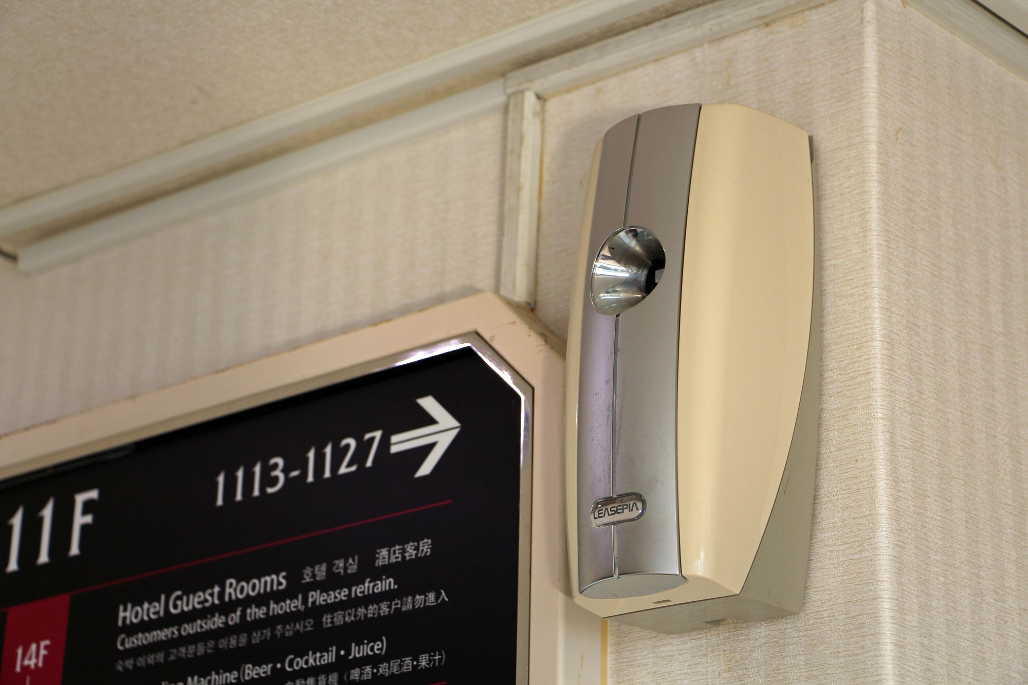 Hotel Resol Sasebo