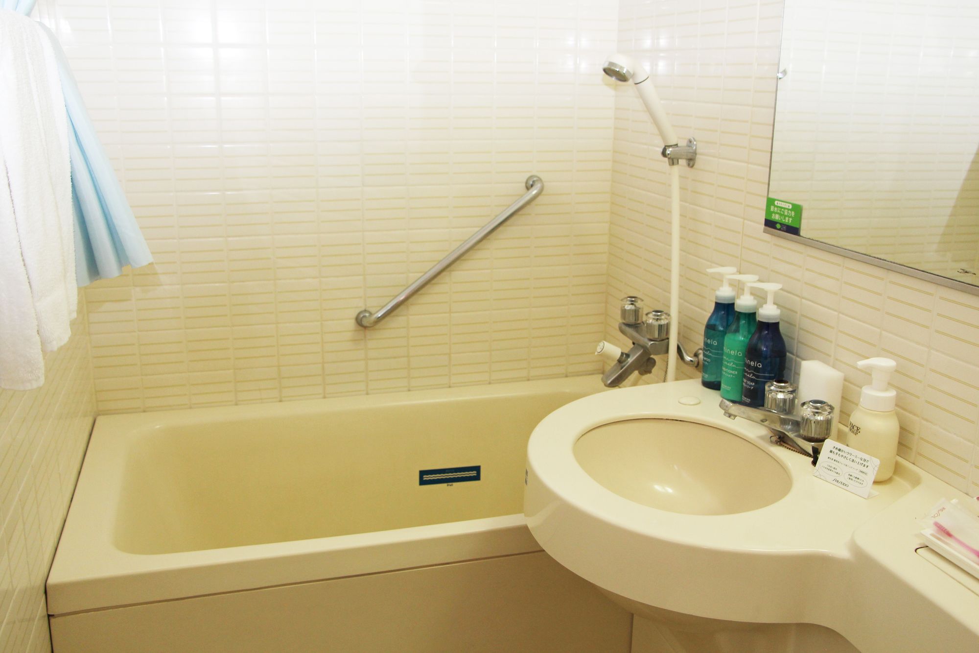 Hotel Resol Sasebo