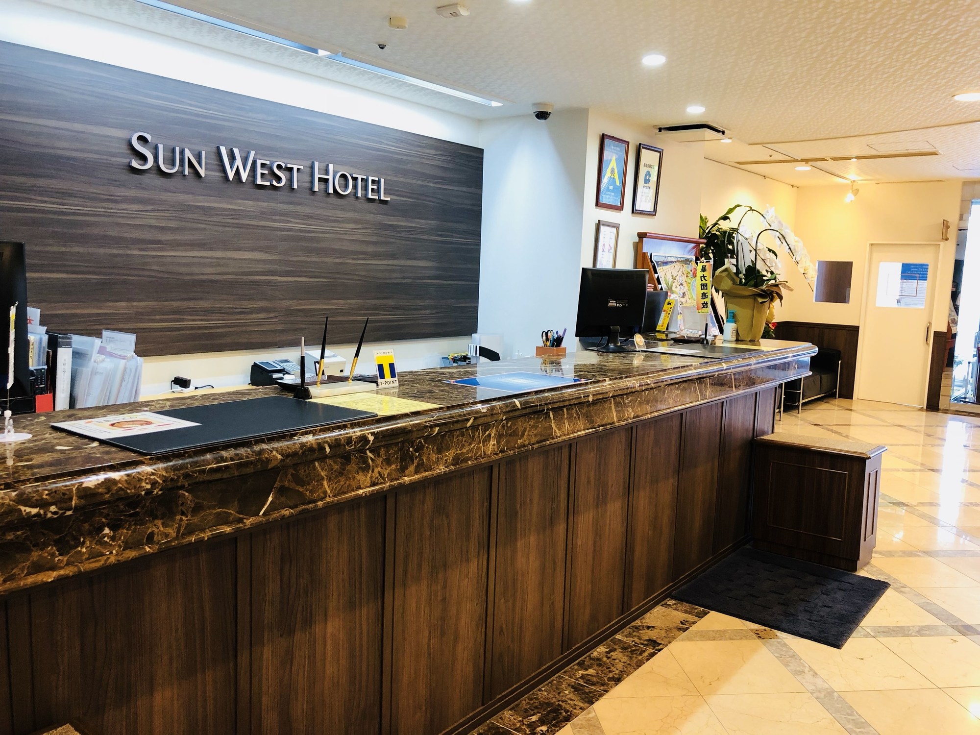 Sun West Hotel Sasebo