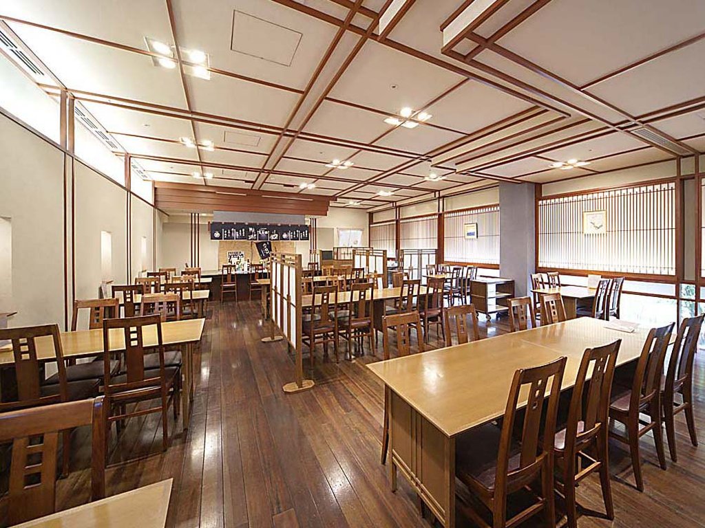 Nikko - Huis Ten Bosch
