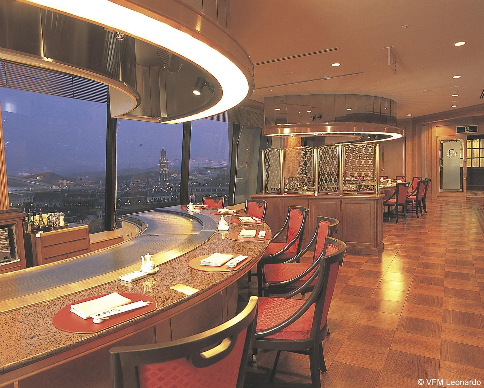 Okura JR Huis Ten Bosch