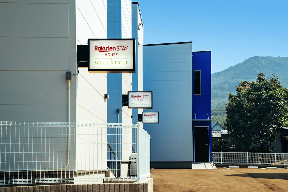 Rakuten Stay House X Willstyle Sasebo