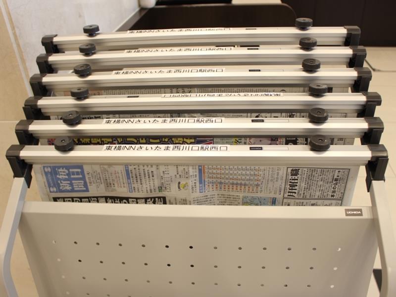Toyoko Inn Sasebo Ekimae