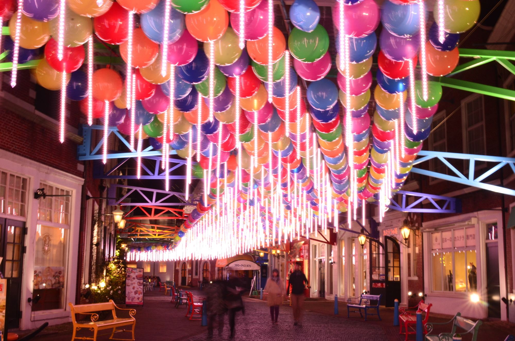 Watermark Nagasaki - Huis Ten Bosch