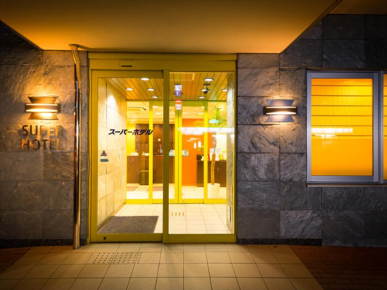 Super Hotel Satsumasendai
