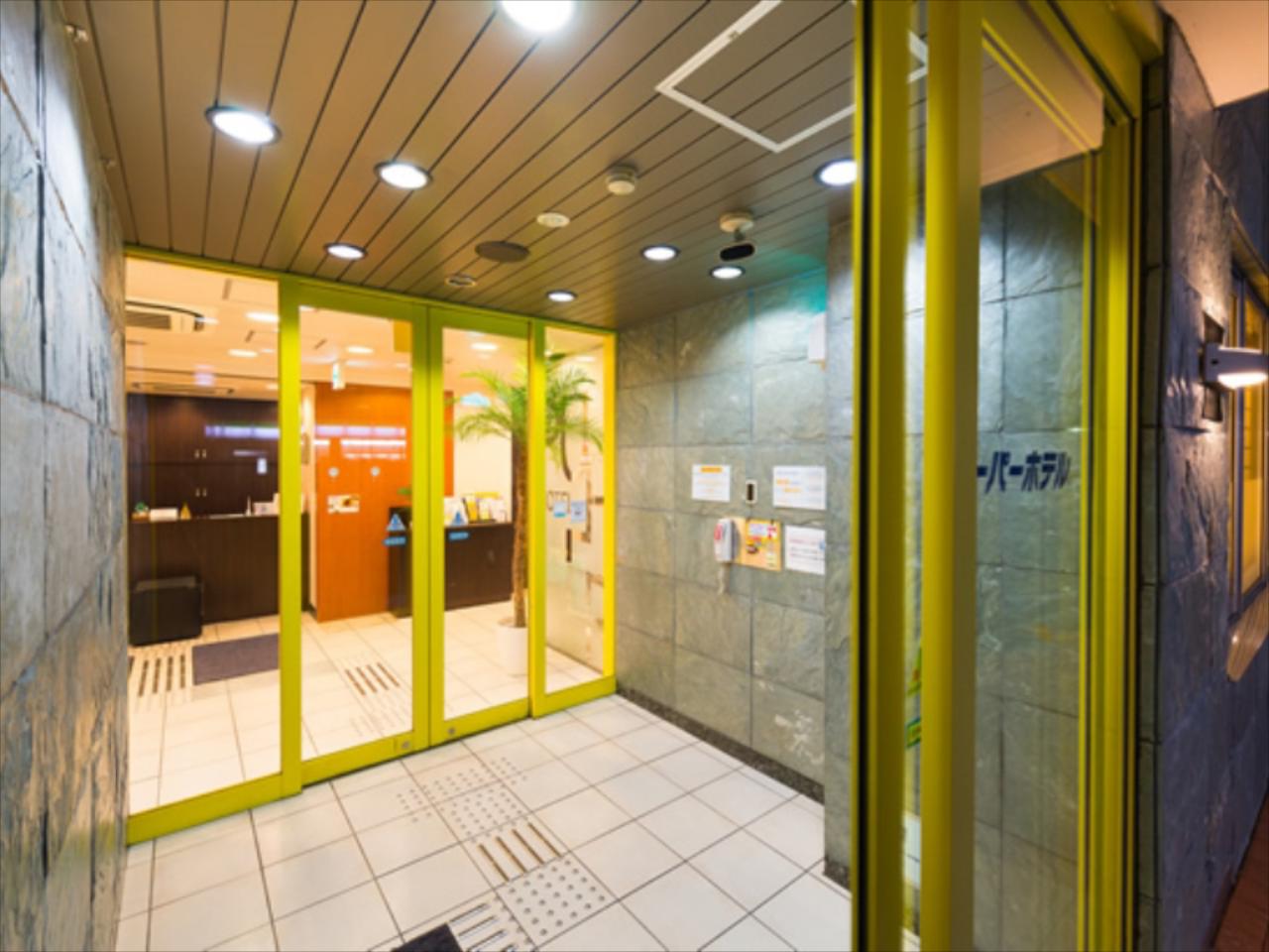 Super Hotel Satsumasendai